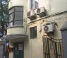 湖南路280弄老公寓实景图