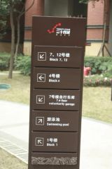 华润二十四城一期2室1厅西