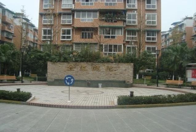 小区相关图