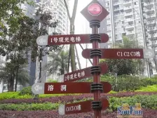 中庭采光视野好,安静不吵闹,位置好,小区楼龄新