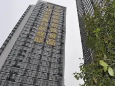 李子坝轻轨穿楼,网红打卡地 采光好 视野开阔