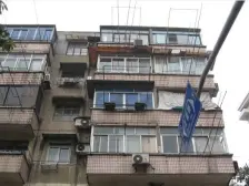 天原二村 1室0厅 北