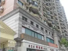 德昌公寓 2室1厅 北 西