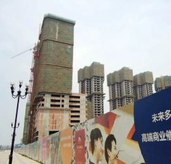 置信逸都C区4室2厅西北