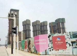 置信逸都B区3室2厅东南