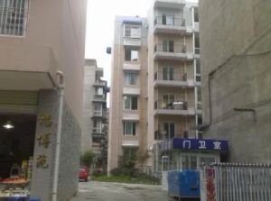 福博苑 3室1厅 东南