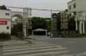 警苑小区实景图