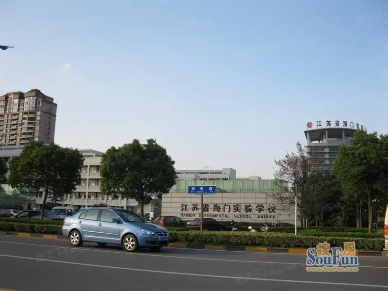 江城逸品周边配套