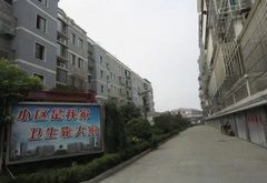 华辉丽景园3室1厅南