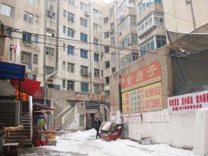 三十九三八南北向两室诚心卖着急