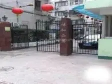 此房在步行街上,住宅性质 出行方便