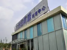 成熟小区 配套齐全 近轻轨 精装两房 住得少保持新