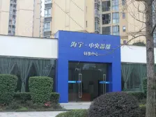 精装单配,拎包入住,出行方便,配套齐全