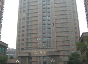 此房屋户型格局好,精装修,配套齐全。.