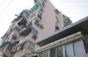 申家巷小区实景图