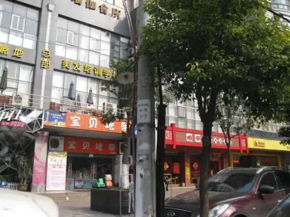 东一时区实景图