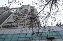 九运大厦实景图