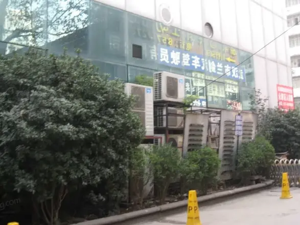 九运大厦实景图