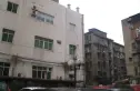 九运大厦实景图