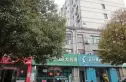 亚太大厦商住两用房实景图