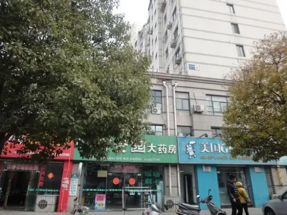 亚太大厦商住两用房实景图
