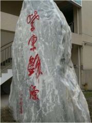 紫东锦源3室2厅东南
