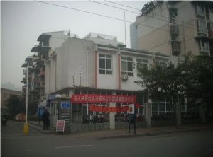 长福苑1室1厅南