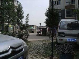 华林西苑3室2厅南