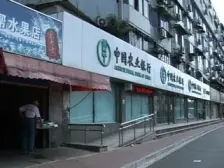 田林·冶金小区·1室·1厅