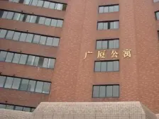 徐汇内环边上大两房,价格美丽!