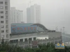 渝中半岛精装住宅,高楼层朝南,配套完善,出行便利