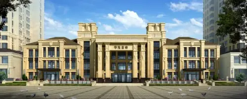 华发首府效果图售楼处效果图