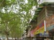 双庆路45号院实景图