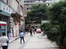 铂蓝地 1室1厅 东南