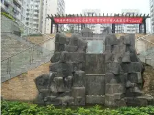 两路空港 香海驿二房75万