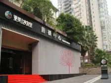 西路 亚美沙发里二房