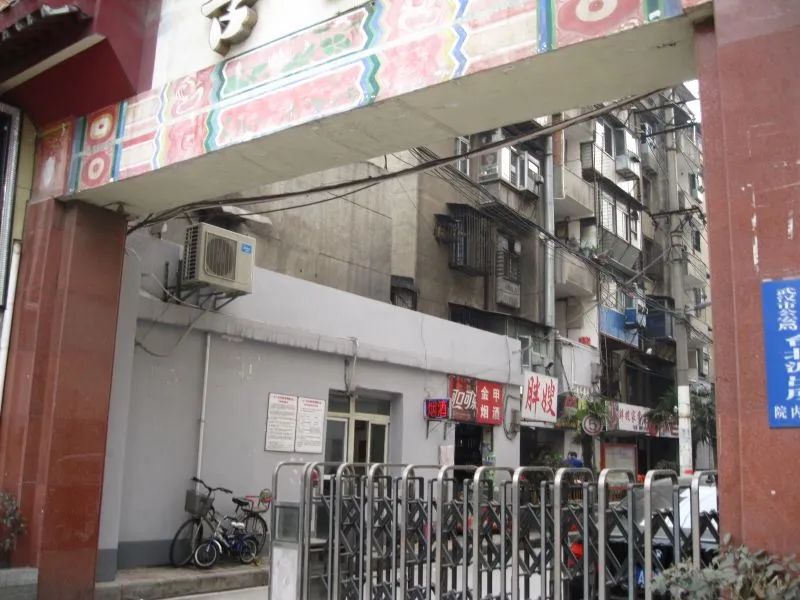 小区相关图
