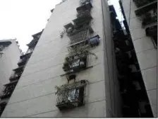 花溪 土桥新街三房