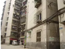 花溪 土桥新街二房