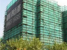 华泾·旭辉朗香郡·3室·2厅