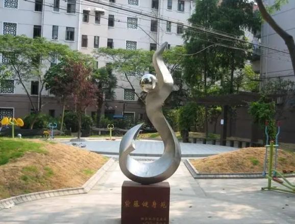 哈密苑实景图