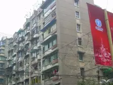 杨家坪 冶金一村二房46.3万