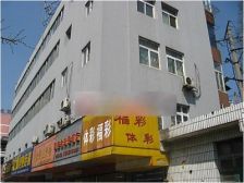 水安公司宿舍(南区)