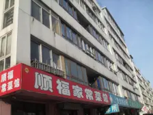 美林园位置好,采光好,视野好,干净整洁。房主急售