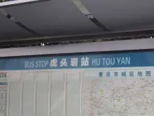 总部城洋房、业主外地回来、还价就买、可做三层带2个露台