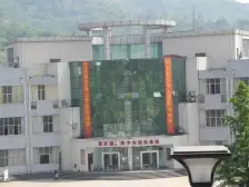 鱼洞 优跃城三房46万