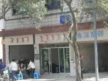 鱼洞 优跃城四房50万