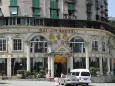 华熙商圈旁 双轻轨配套 精装三房 拎包入住 业主急卖