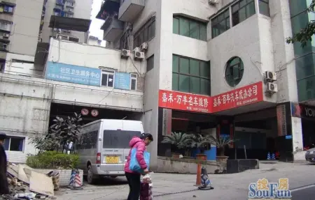 房源图片