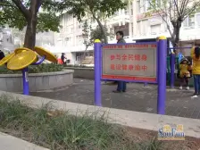 满五,采光好,,户型方正,交通方便,旁边配套齐全